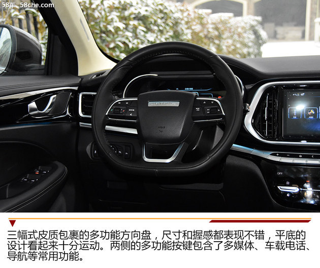 试驾捷途x90plus2022款2.0t四驱顶配,奇瑞捷途x90售价多少钱