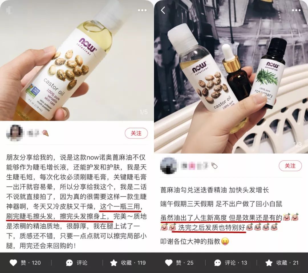 疯狂掉头发发际线后移,疯狂掉头发头发变得稀疏