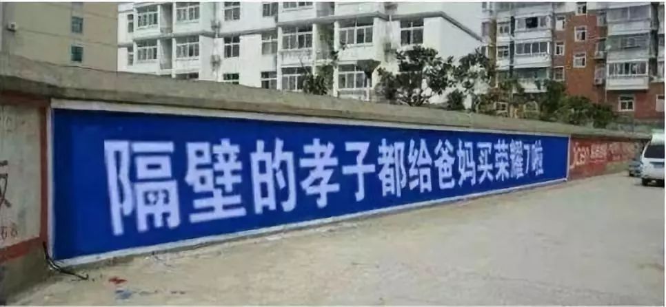 BAT不为人知的一面，互联网公司为下乡真的拼了｜一刻·晨读