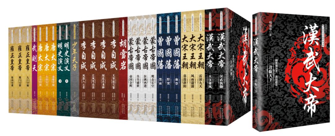 长江文艺出版社畅销书,长江文艺出版社中国文脉