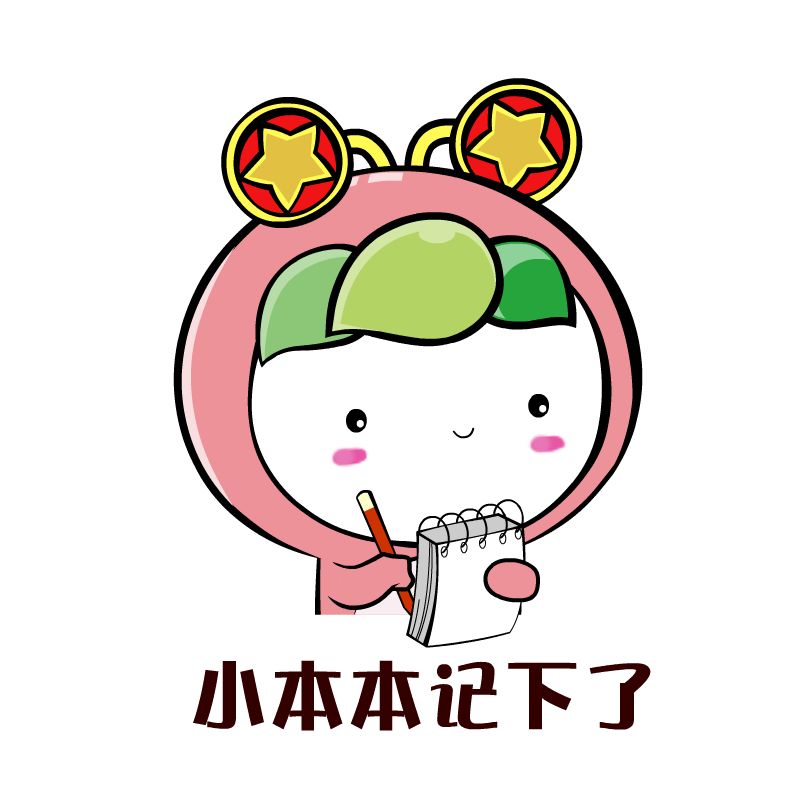 重要通知｜庆祝新中国成立70周年、纪念五四运动100周年，团中央部署全团主题活动