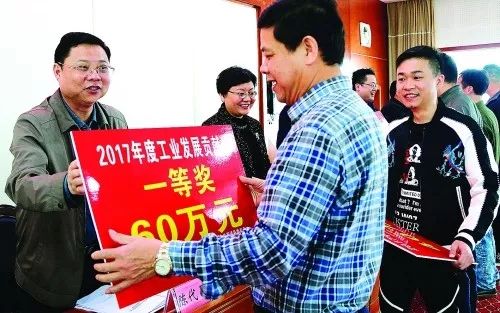 荔浦经济发展前景如何,荔浦靠什么发展起来的