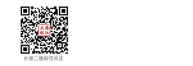 上海招聘志愿者工资800一天,松江区志愿者报名