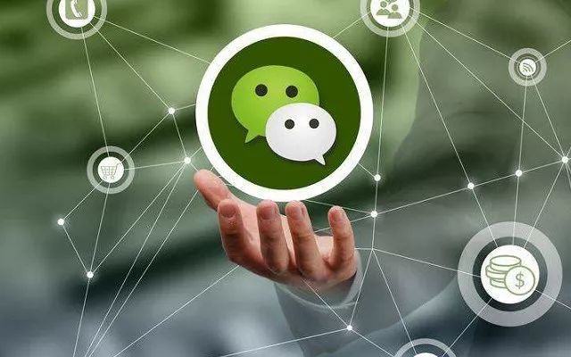 微粒贷申请条件怎样开通微粒贷,微粒贷怎么申请开通