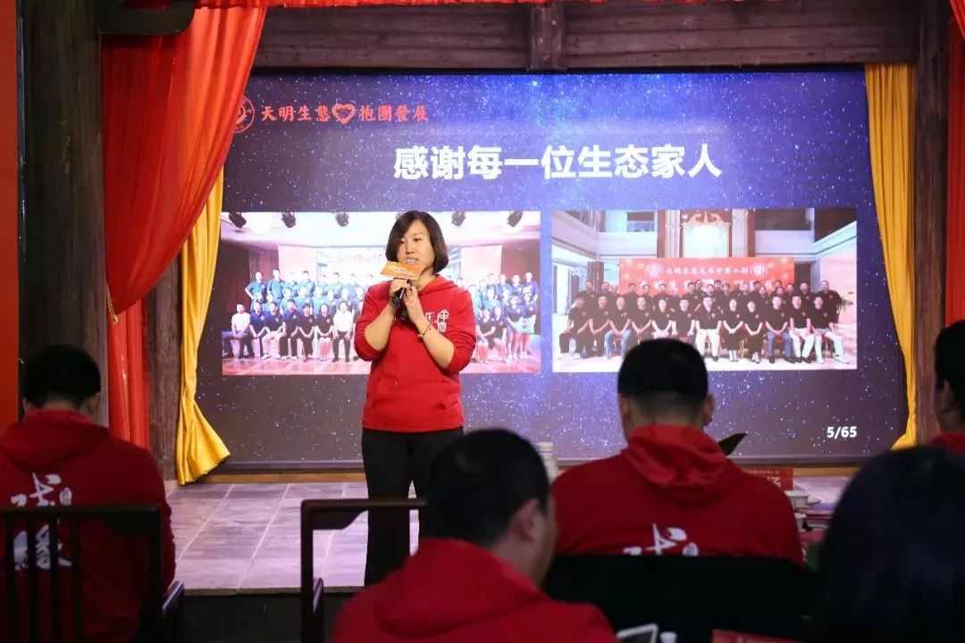 携手共赢最后结局,携手共进合作共赢开头结尾