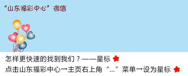 买彩票真的能中大奖,成年人买彩票会不会上当受骗