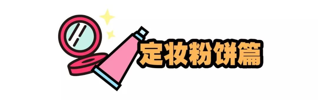 粉底液买回来不好用,粉底液买不够白怎么办