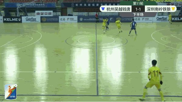 五超联赛直播杭州vs深圳,五超联赛最新积分榜