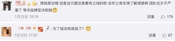 甄子丹在米兰代言,甄子丹纽约活动