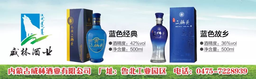 通辽直飞北京航线地图,通辽飞北京要多长时间