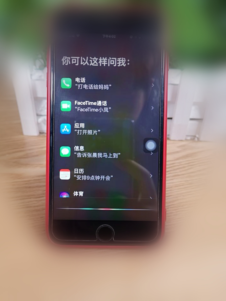 airpods399,荣耀flypods3200元左右