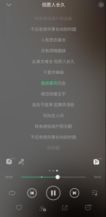 airpods399,荣耀flypods3200元左右