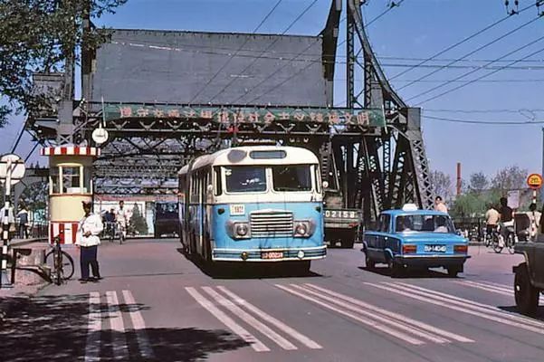 70年美好生活,天津市庆祝70周年活动