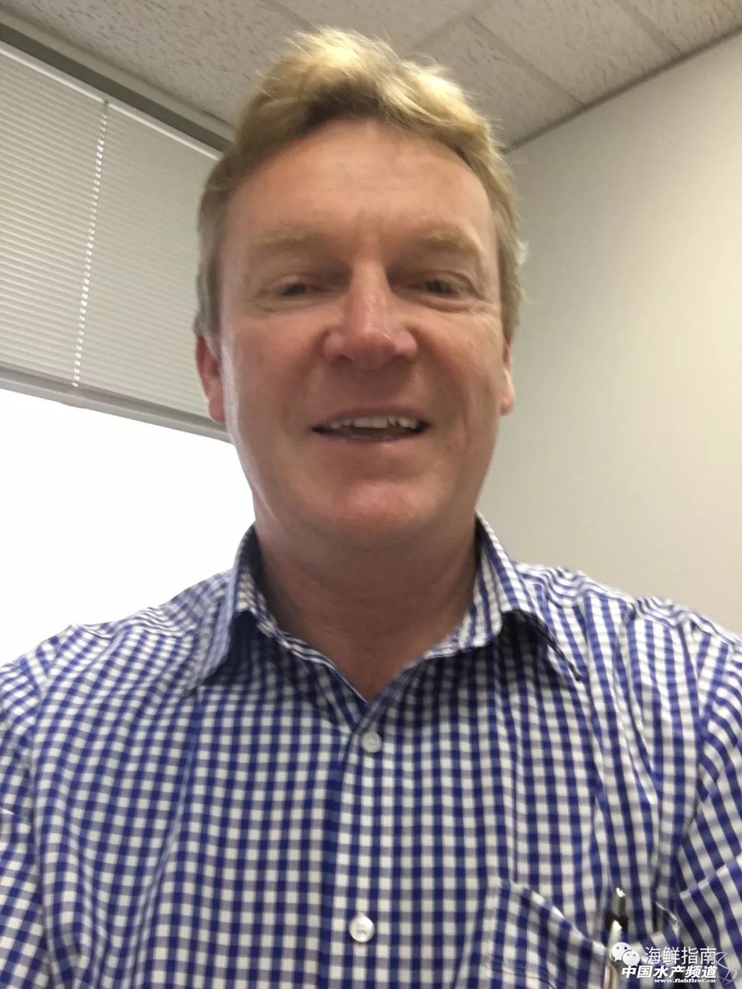 海产行业的未来趋势如何,海产行业的感悟心得分享