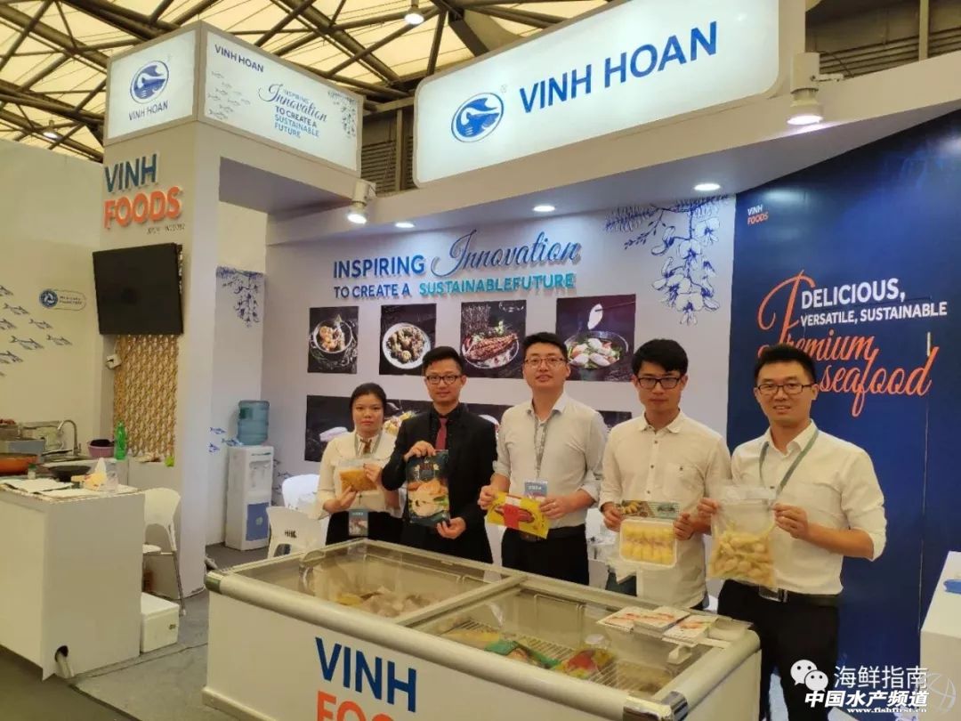 海产行业2019,2019年海洋产业