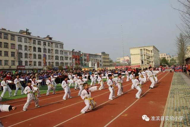淮滨县实验小学：追风赶月春华秋实