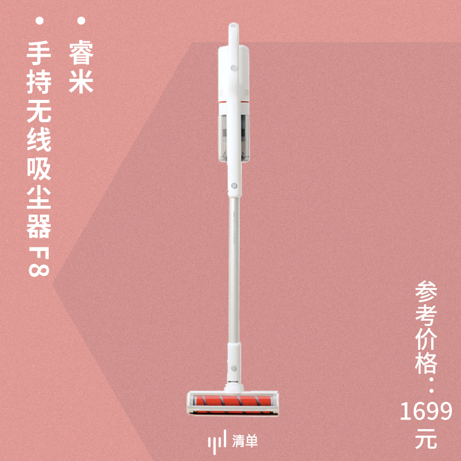 给爸妈送什么礼物实用,送爸妈实用又走心的礼物推荐