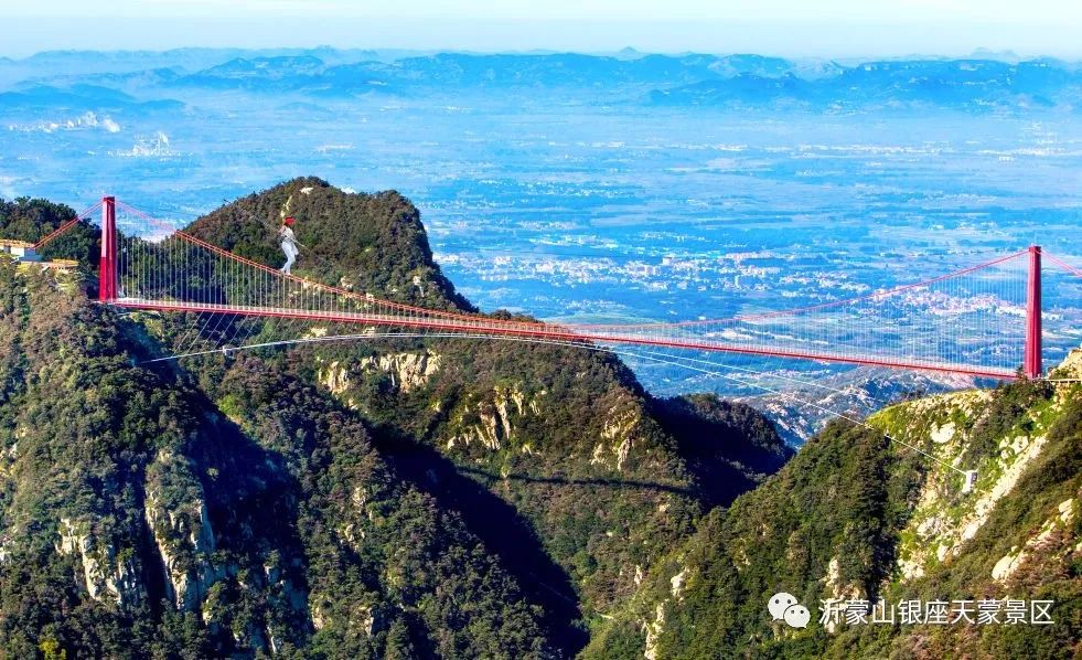费县大年初一去哪玩,费县天蒙山一日游