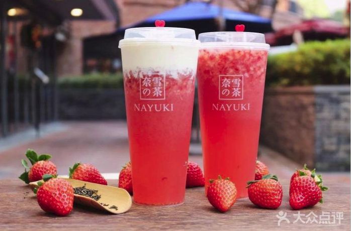 冷得不敢喝坝坝茶，只想捧一杯热奶茶在手心里！