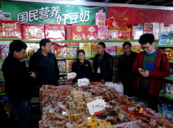 蒙自今日快报,蒙自今天新闻快报