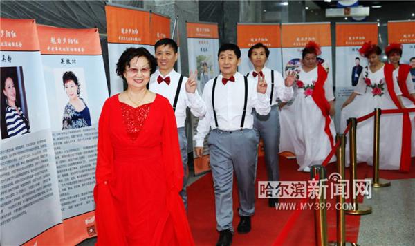 黑龙江省老年合唱团演出,冰城大合唱