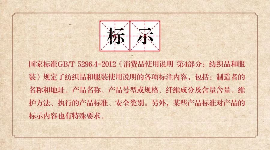 春节后买什么童装好,冬季给孩子穿什么童装