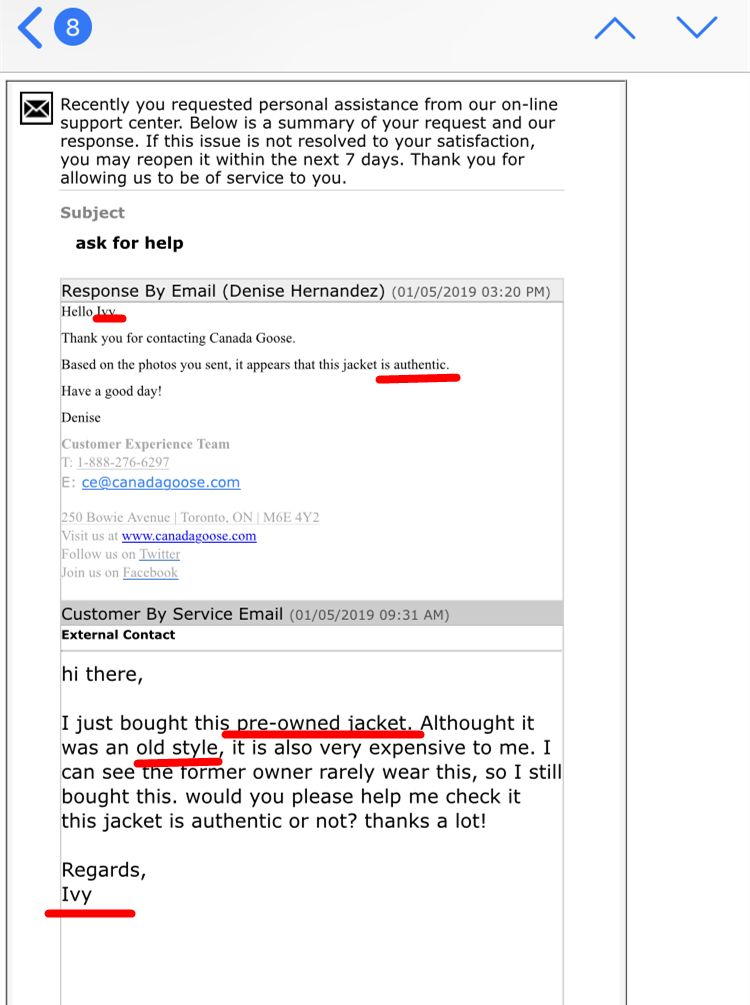 在网易考拉买的5500元加拿大鹅是假货？最新进展来了！