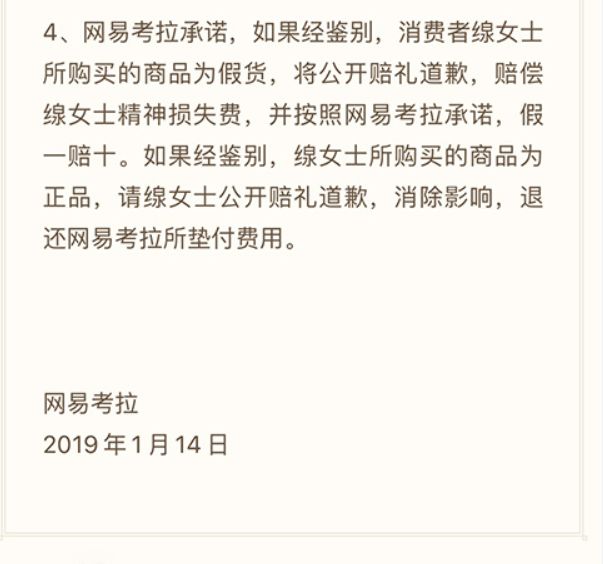 加拿大鹅怎么鉴定真假,全网最深度评测加拿大鹅