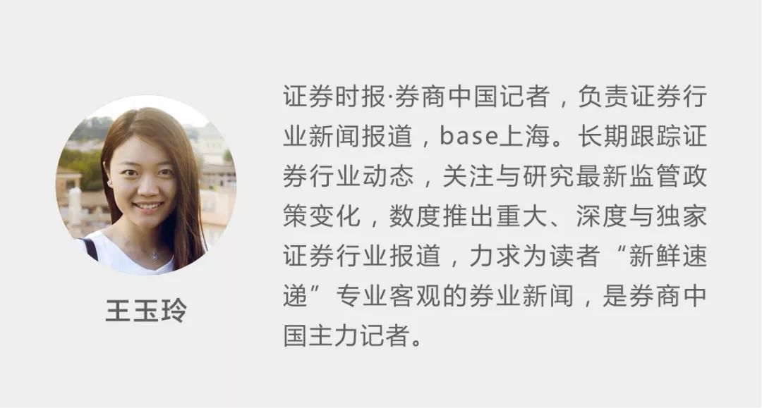 银行代销基金亏损怎么处理,银行理财亏损怎么认定