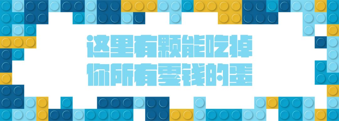 河坊街大型手办店,河坊街动漫