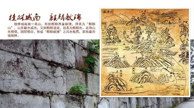 探访桂林东西巷历史文化街区,城事记忆展