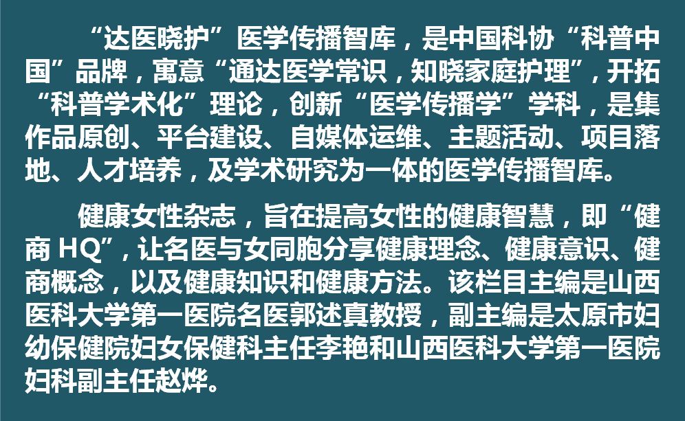 淋漓不断出血怎么办,淋漓不断的少量出血必须刮宫吗
