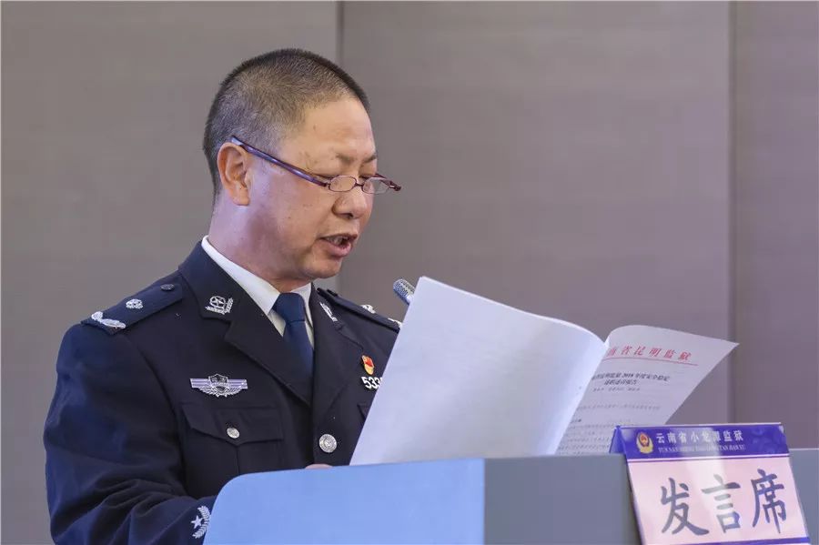 监狱安全生产,监狱管控到底有多严格