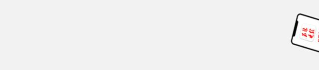 广西玉林市五一期间高速免费吗,玉林高速公路免费