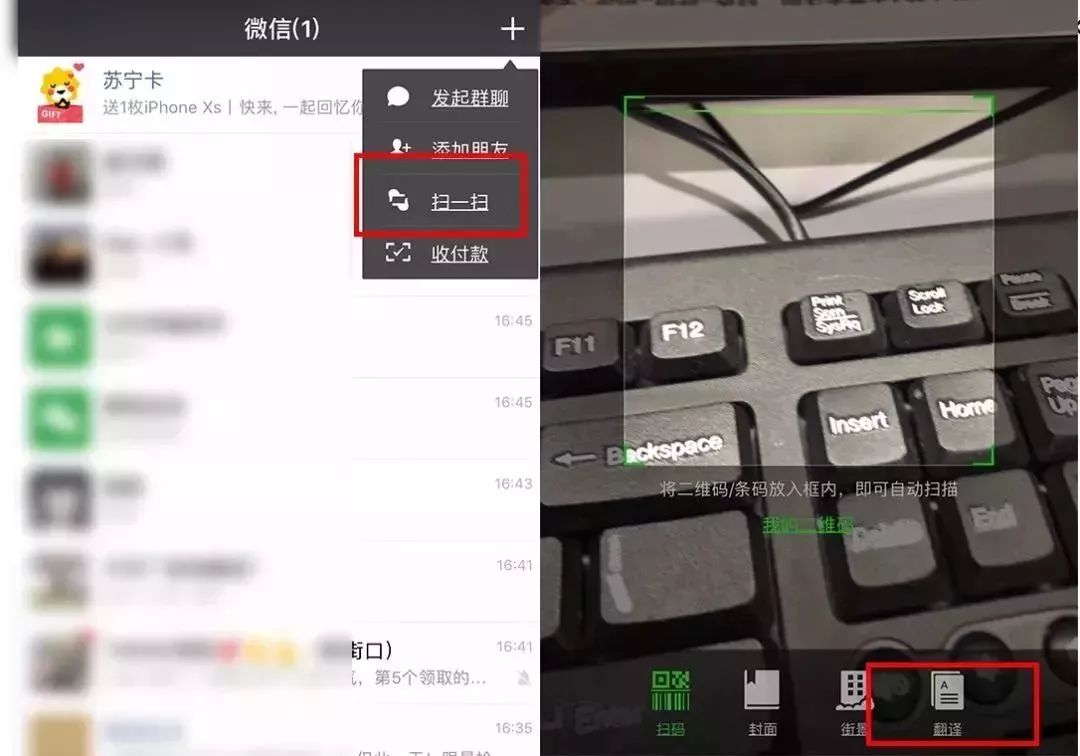 微信长按2秒钟隐藏的12个功能,微信长按2秒有13种隐藏功能