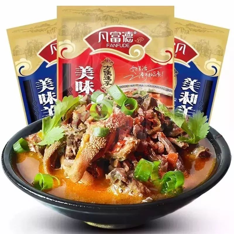 征集令！6666元终极大奖想要什么你来定！自由发送福袋活动再升级！