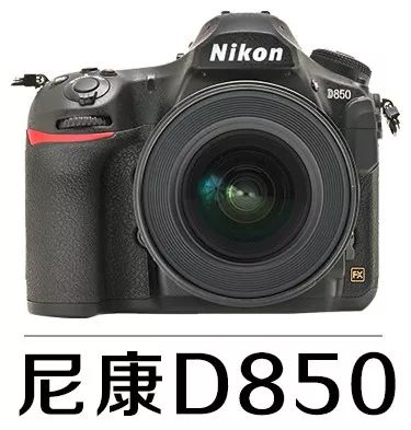 使用相机需要注意哪些问题,新手使用相机经常出现的问题