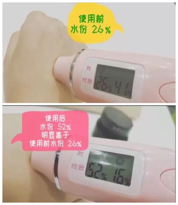 用完它素颜去见前男友，也能让对方后悔！