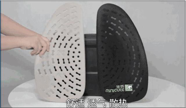 垫上这个腰垫，你也能像枫哥一样Carry全场