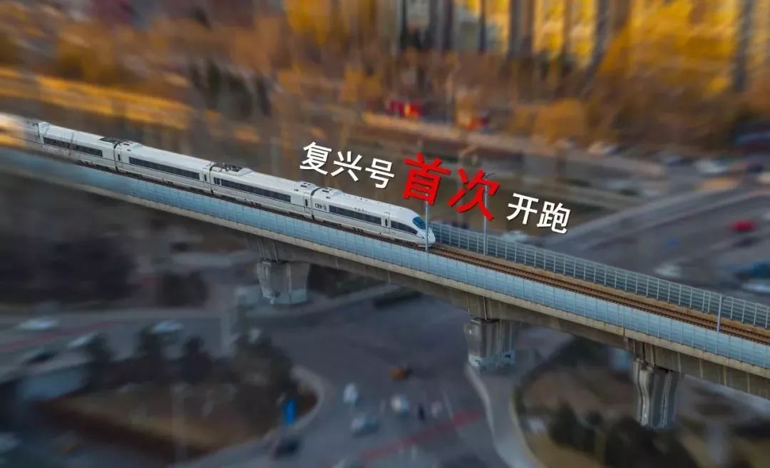 大局已定开始扭转乾坤,常州最新重点消息