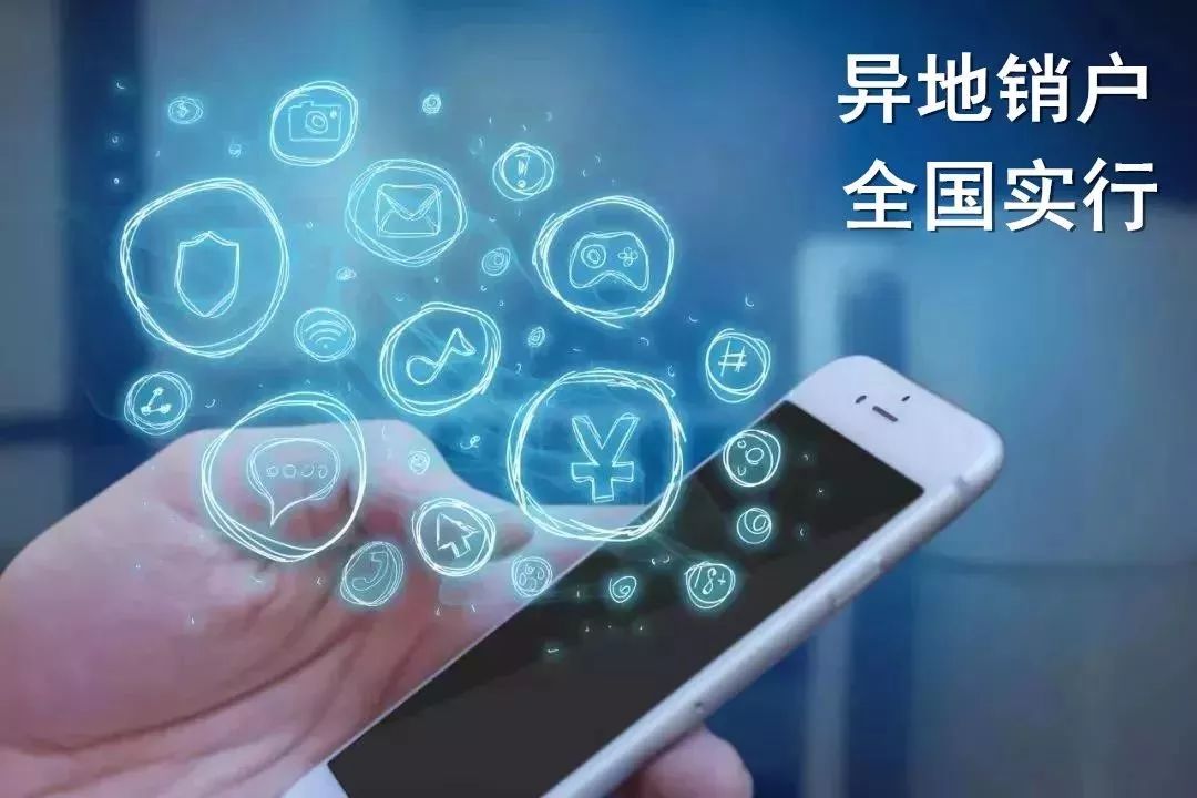 大局已定开始扭转乾坤,常州最新重点消息