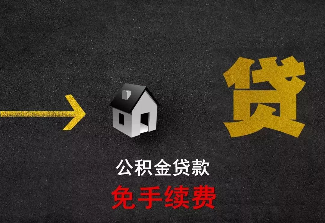 大局已定开始扭转乾坤,常州最新重点消息