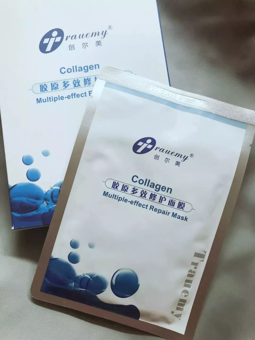 国产最好用的10大美白面膜,哪款修复类医美面膜好用