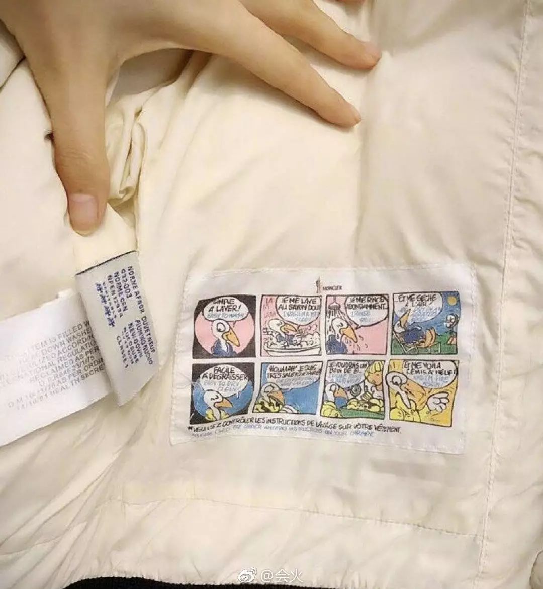 明星卖假货盘点,明星转卖假货