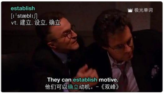 不用“背”单词，一个方法从普通二本到哥伦比亚大学：我是如何做到的？