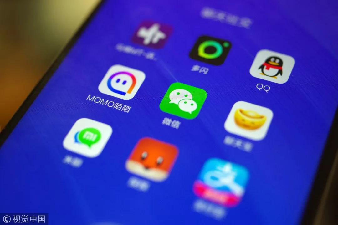 为什么张一鸣们还撼动不了微信?