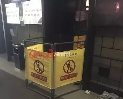 涨知识电梯您会坐吗,涨知识电梯