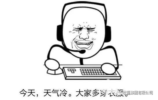 牧童童装童鞋女宝老爹鞋,牧童童装童鞋专卖店