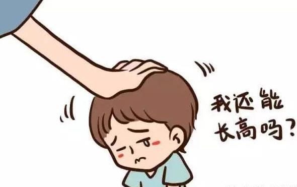 寒假孩子有这种情况的家长要注意了！柳州市这家三甲医院传来重要消息！