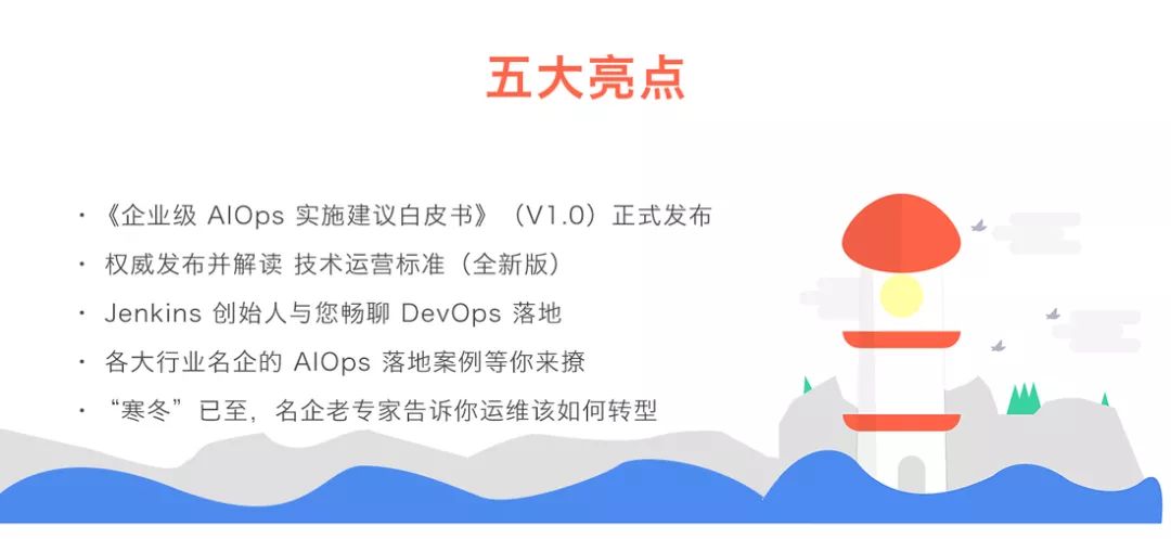 云计算必须了解的常识有哪些,云计算的正确玩法